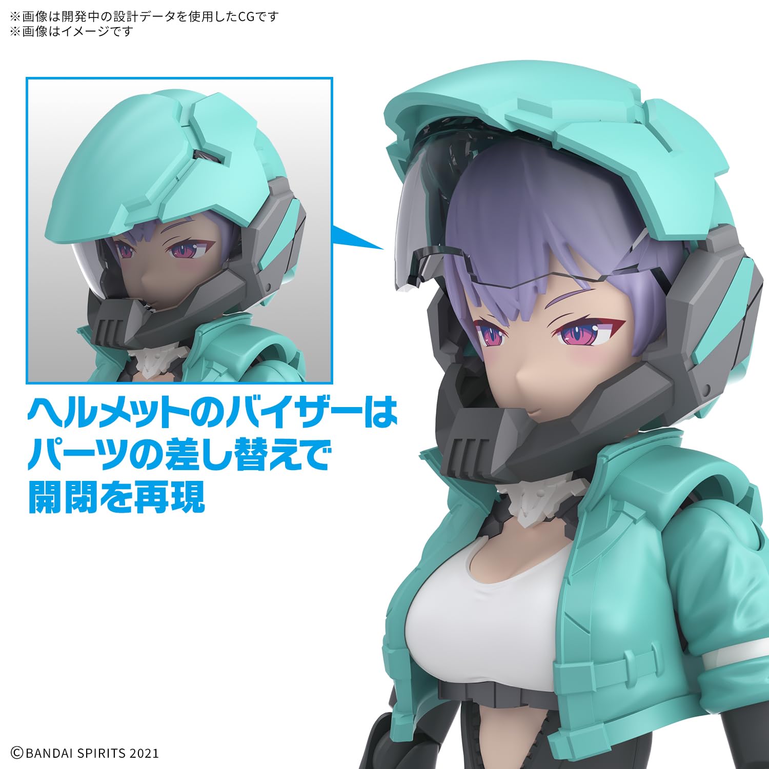 30MS 塗装完成品　ライディラ　水着ボディなどおまけ沢山 30MS 塗装完成品 ライディラ 水着ボディなどおまけ沢山 - メルカリ